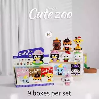 Cartoon Elephant Cute Penguin Giraffe Capybara Tiger Assembling Blocks Building