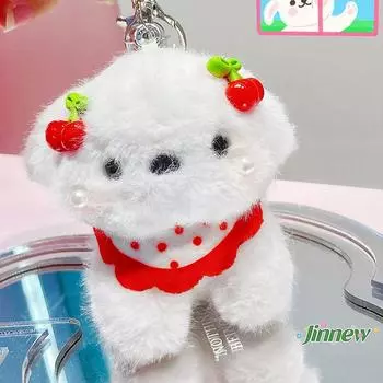 Cartoon Enchanting Cotton Candy Dog Keyring In Vibrant Colors For Unique Gift Ideas Red Hairpin