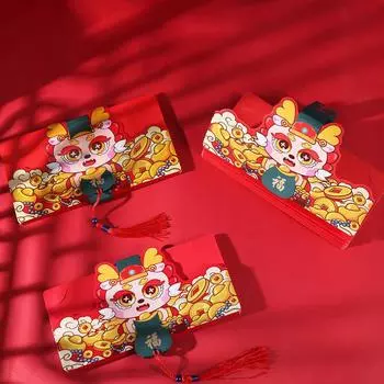 Cartoon Folding Red Envelope Fodable Blessing Bag 2025 New Year Packet Spring Festival Style 2