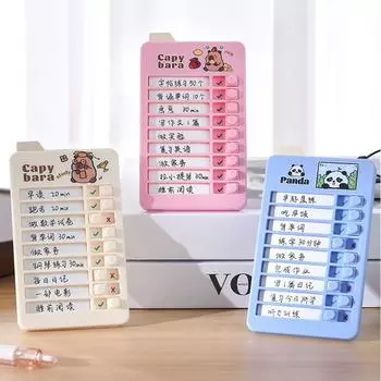 Cartoon Good Habit Punch Card Panda Self-discipline Punch Card Student Stationery Supplies Capybara-beige