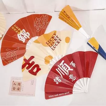 Cartoon Hand Fan Chinese Style Summer Fan Plastic Fans Inspirational Text Fold Fan Photo Prop Style 8