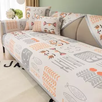 Cartoon Ins Style Sofa Cushion Washed Printed Cushion Dustproof Backrest Towel Summer 70*70cm
