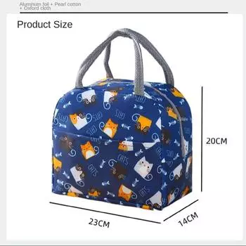 Cartoon Insulation Bags Large Capacity Cooler Lunch Bag Thickened Lunch Bag AVE