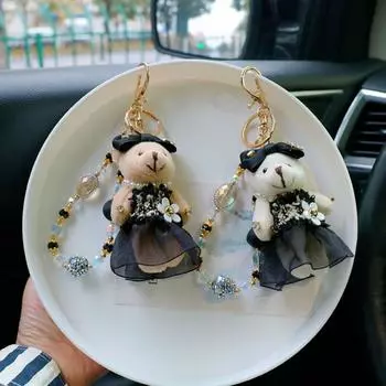 Cartoon Little Bear Keychain Crystal Bead String Car Key Ring Stuffed Doll Pendant Bag Decor Beige+Bead String