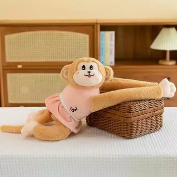 Cartoon Long-arm Monkey Plush Toy Doll Curtain Hanging Decoration Little Monkey Doll Doll Decoration Gift 60cm/0.23kg