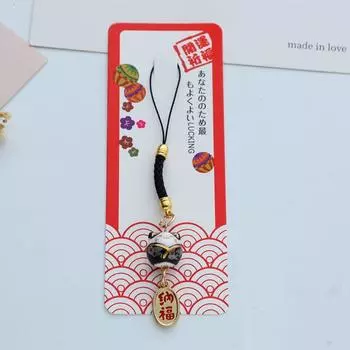 Cartoon Lucky Cat Keychain Car Keyring Phone Strap Ornaments Fashion Maneki Neko Pendant Couple