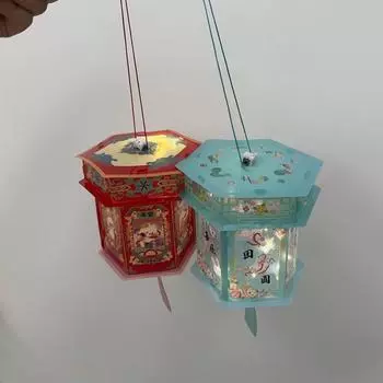 Cartoon Mid-Autumn Festival Lanterns Glowing PVC Festival Lantern DIY Handmade Material Chinese Decoration Handheld Led Toy синий