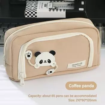 Cartoon Panda Pencil Case Double Layer Stationery Storage Bag Creative Pencil Box Student кофейный
