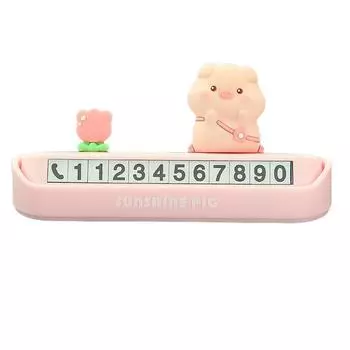 Cartoon Parking Number Plate Cute Animal Car Moving Phone Sign Portable Telephone Number Plate Non-slip Automotive Stopping