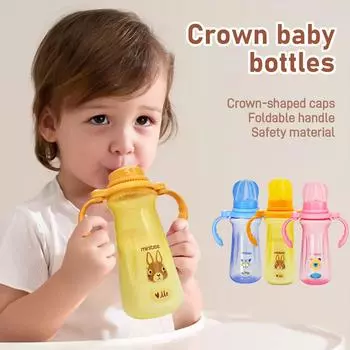 Cartoon pattern baby PP baby bottle, large diameter baby bottle with handle, unique crown shape cap, handle foldable жёлтый