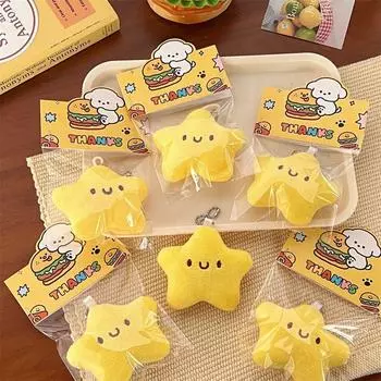 Cartoon Plush Bag Pendant Plush Toys Star Squeak Key Chain Funny Children жёлтый