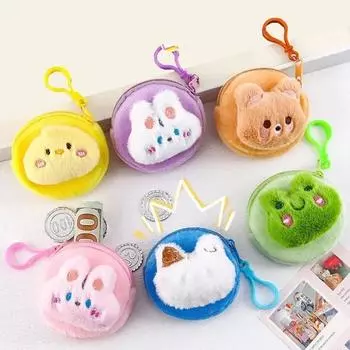 Cartoon Plush Coin Purse Cute Mini Money Coin Storage Bag Student Earphone Bag Key Bag Birthday Gift розовый