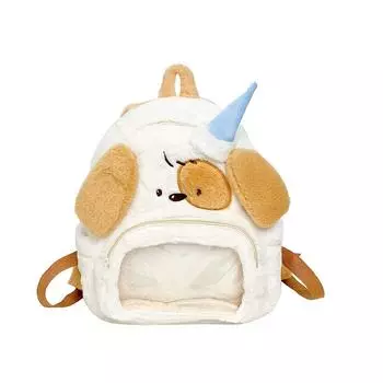 Cartoon Plush Dog Backpack With Durable Material Comfortable Straps Shoulder