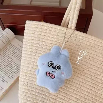 Cartoon Plush Doll Toy Keychain Sweet Cute Bag Pendant Charms Car Keyring Accessories Kawaii Gift