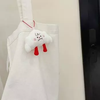 Cartoon Plush Dumplings Keychain Cute Food Stuffed Doll Keyring Bag Pendant Backpack Hanging Decoration Couple Gifts белый