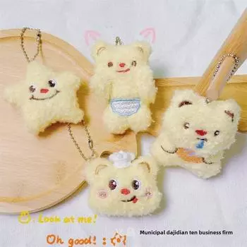 Cartoon Plush Thai Bear Pendant & Badge for School Bag or Clothes