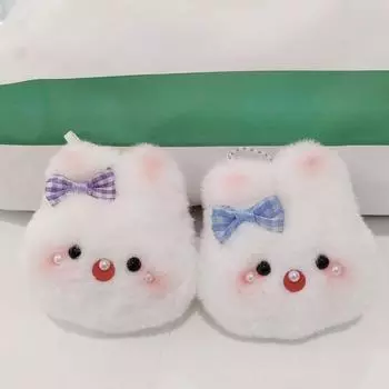 Cartoon Rabbit Keychain Pendant Cute Plush Doll Toy Kawaii Fluffy Soft Stuffed Bag Charms Decorations For Couple Friends Gift