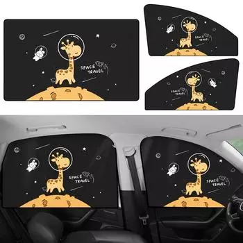 Cartoon Side Window Sunshade Cute Giraffe Magnetic Auto Sunscreen Curtain UV Protection Magnet Paraso Car Window Curtain For Kid