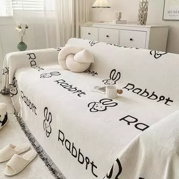 Cartoon Simple Chenille Sofa Towel Cover Cloth Sofa Cover Universal Cover Four Seasons Universal Non-Slip Cover 180*130cm