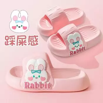Cartoon slippers summer baby sandals non-slip men and women middle and older sandals indoor slippers 28-29
