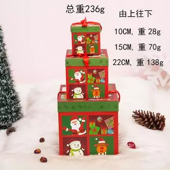 Cartoon Style Festive Christmas Gift Boxes Set Of Three For Holiday Decor Gifts And HY1 Set of 3