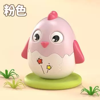 Cartoon Tumbler Baby Toy, Baby Bell Cute Chicken Rattle Tumbler Soothing Toy 1 Year Old