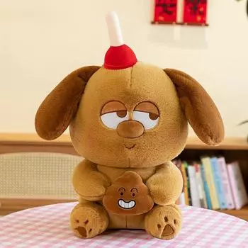 Cartoon Ugly Cute Funny Poop Dog Plush Doll 8 Inch Doll Machine Doll Activity Throwing Exchange Doll Large 25cm0.15kg коричневый