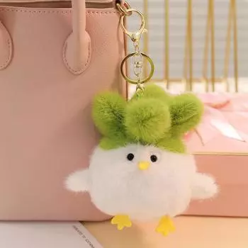 Cartoon Vegetables Chicken Key Bag Pendant Pressing Sound Yellow White Animals Plush Funny Toys Girls Birthday Gifts Home Decor about 10cm