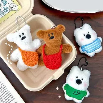 Cartoon West Highland Puppy Little Bear Plush Pendant Cute Plush Dolls Keychain Kawaii Backpack Decoration Accessories Gifts