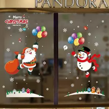 Cartoon Whimsical Christmas Static Cling Decor Ideal For Windows And Holiday Celebration HYC61