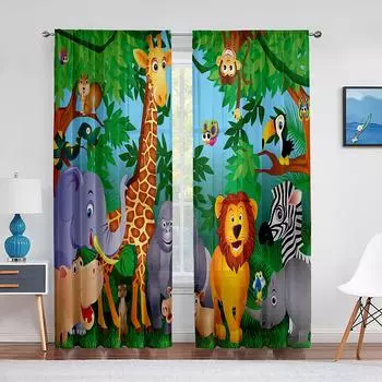Мультфильм Дикое животное в джунглях Тюль Вуаль Шторы для гостиной Спальня Слоны Жирафы Семья Шифон Прозрачная занавеска 1 PCS W100XH250cm&Rod Pocket