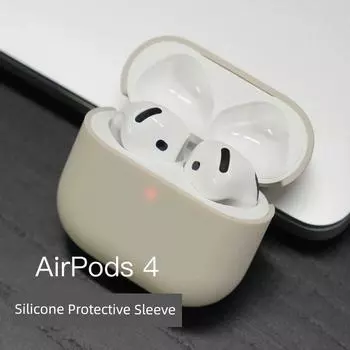 Case Airpods4 Noise Reduction Headset Protective Case Apple 2024 New Arrival Earphone Case Silicone Soft Case Boys One-Piece Drop-Proof Simple Apple AirPods 4 Starlight color