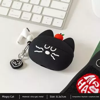Case Apple Wireless Bluetooth Headset Silicone Protective Case Keychain Suit Ins Wind Young Adult Drop-Resistant Anti-Wear Earphone Sleeves BB Apple AirPods Pro 2nd Generation Mogry Cat