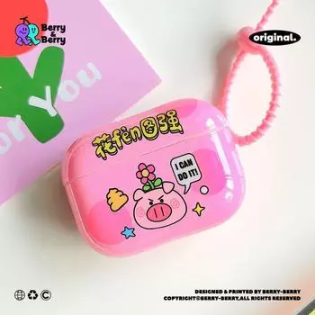 Case IMD Glossy All-Inclusive Airpods2 Generation 3 Generation 4 Generation Cute Cartoon Pro2 Funny Quirky Stylish Trendy Young Adult Drop-Resistant Apple AirPods 2 Flower dung figure strong