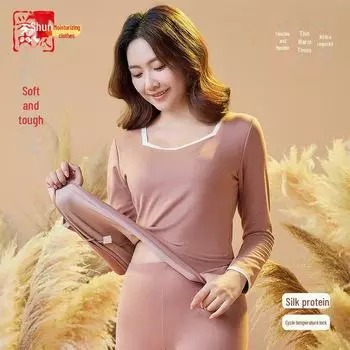 Cashmere Moisturizing Thermal Underwear Set: Self-Heating Velvet-Lined Winter Tops & Bottoms for Women XL коричневый/кофейный