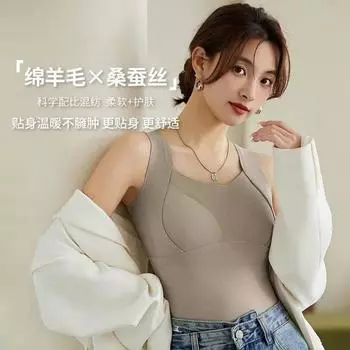 Cashmere self-heating warm vest with chest pad, no bra, thickened women s integrated bottoming underwear top in autumn and winter M size [70-50kg]