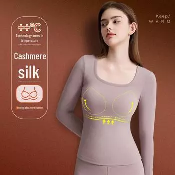 Cashmere Silk Square Collar Thermal Top with Chest Pad - Women s Long Sleeve Autumn Innerwear 2XL