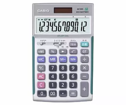 CASIO CASIO School Calculator AZ-26S