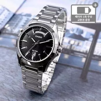Casio Classic Casual Day Date Мужские модные металлические часы