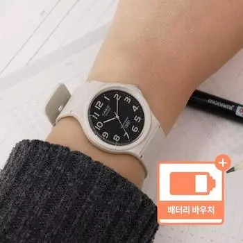 Casio common analog low noise student test taker gift CSAT watch + battery exchange voucher package