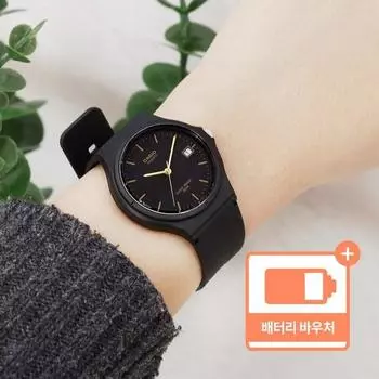 Casio Пакет обычных аналоговых наручных часов для студентов CSAT с низким уровнем шума + ваучер на батарею