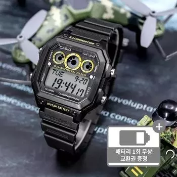 Casio Digital Soldier Army Military Wristwatch