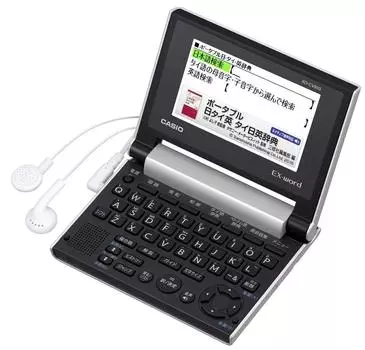Casio Electronic Dictionary Exword Compact Model Thai/Vietnamese XD-CV810