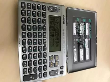 Casio Electronic Dictionary Exword XD-80AN