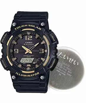 CASIO Kids Watch - Solar Powered, Waterproof, Durable Children s Watch - Boy s Birthday Gift