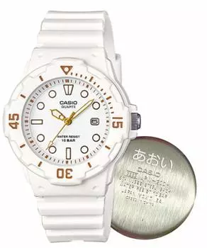 CASIO Kids Watch - Waterproof Children s Watch for Elementary School Girls - Parent-Child