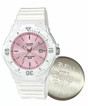 CASIO Kids Watch - Waterproof Children s Watch for Elementary School Girls - Parent-Child