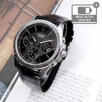 Casio Круглый рифленый безель серебристо-черный мужские модные кожаные наручные часы