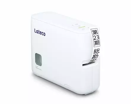 Casio Label Writer Lateco PC Smartphone Connection Model & EC-P10