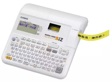 Casio Label Writer Nameland Standard Model KL-M7